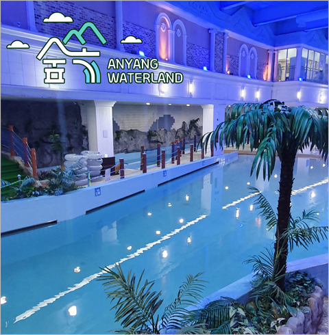 [9/30골드박스] 안양워터랜드 주말/주중/대인/소인 종일 이용권