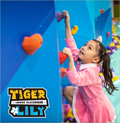 [가산점] 타이거릴리 키즈카페 이용권-주말/공휴일 어린이권(~03/31)