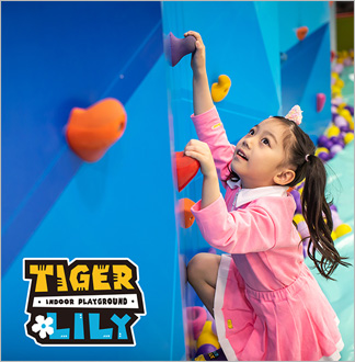 [김포점]타이거릴리 키즈카페 이용권...