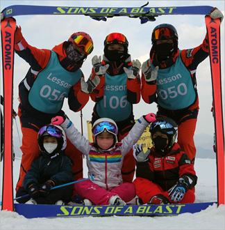 곤지암 스키 슬로프스쿨 프리미엄 수...